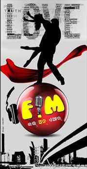 fm love on air trailer