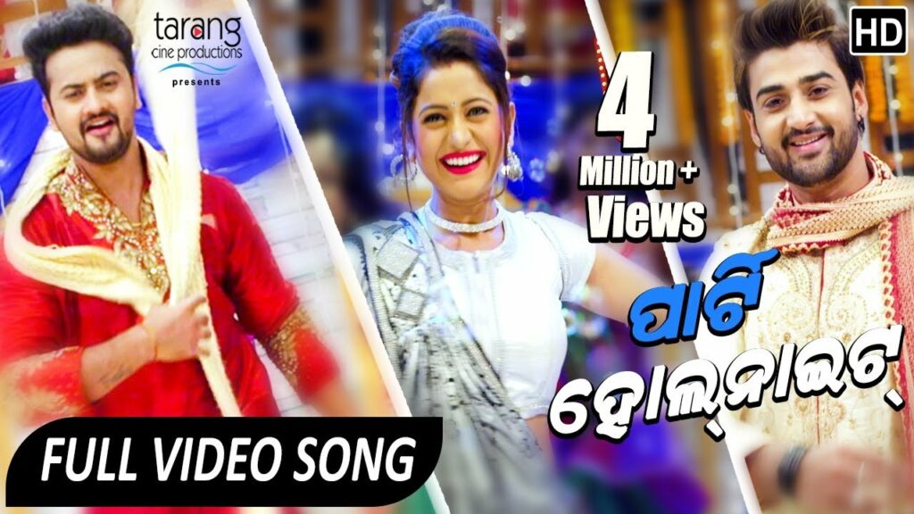 Kaniya Ready Bara b Ready