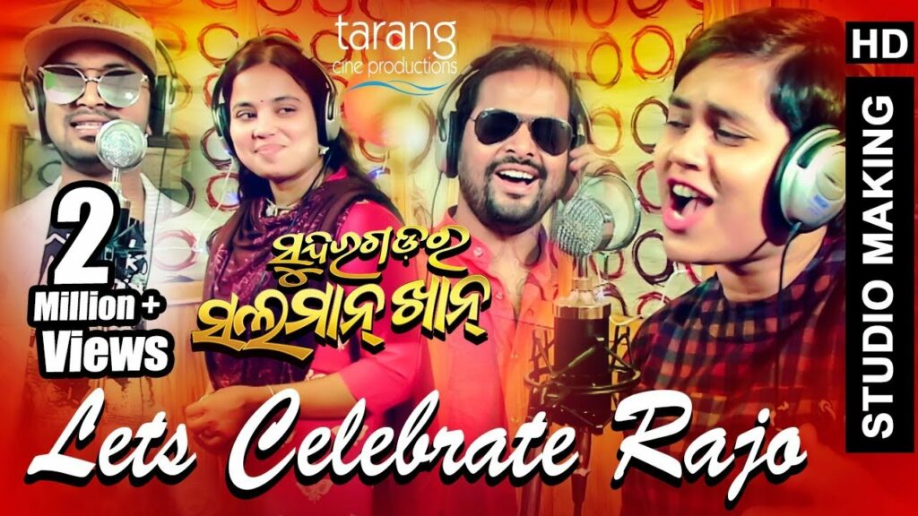 Kuare padila bati lo boula