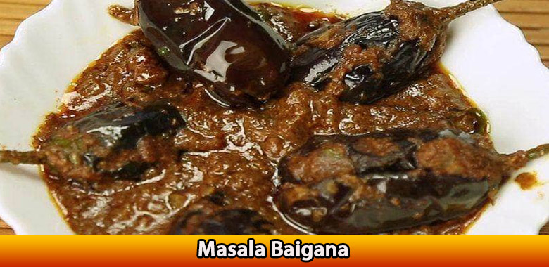 Masala-Baigana