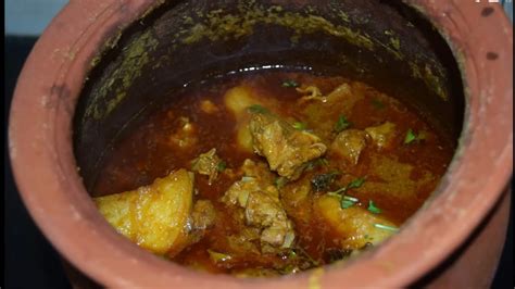 Mati Handi Mansa