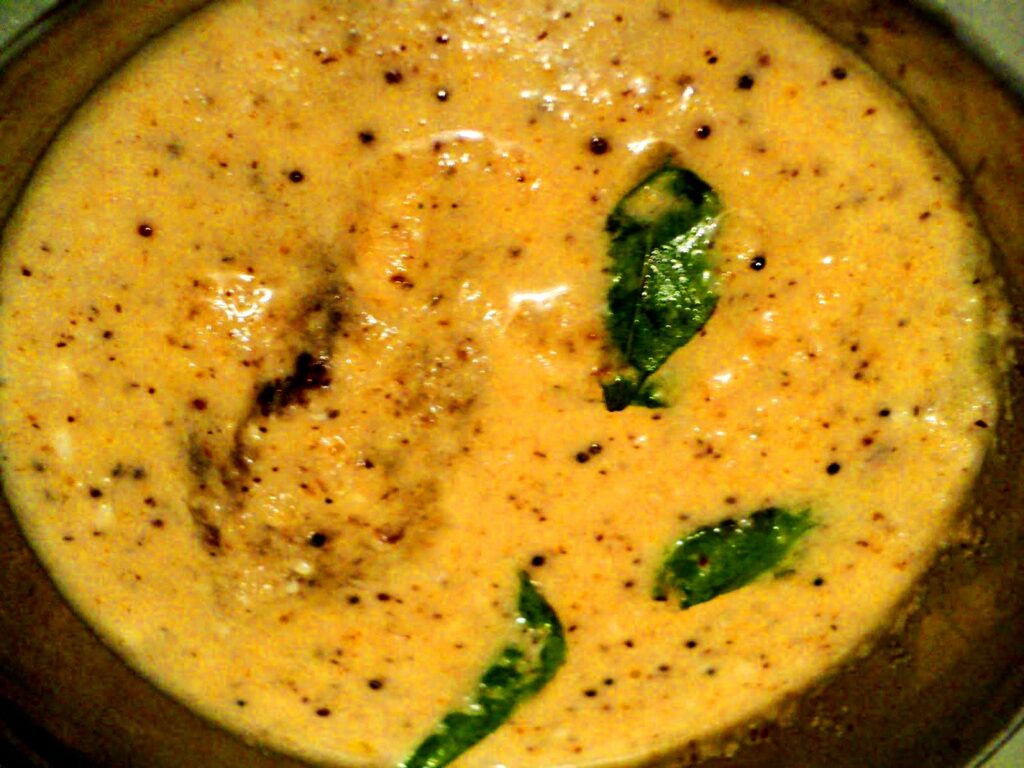 Dahi Ambula Khata/ଦହି ଆମ୍ବୁଲ ଖଟା dahi Ambula Khata