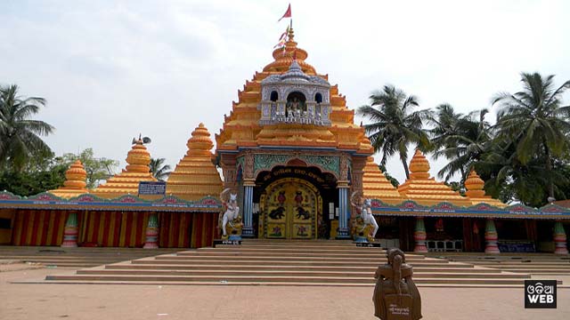 Maa Tarnini.