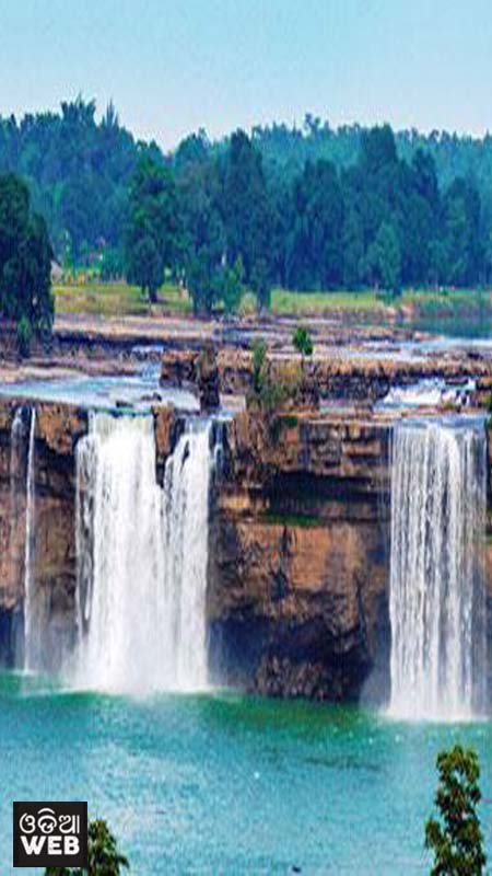 Chitrokot falls