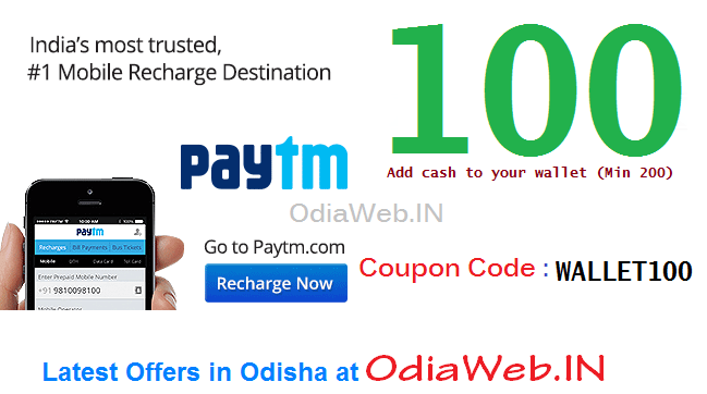 latest-paytm-offers-in-odisha-2015