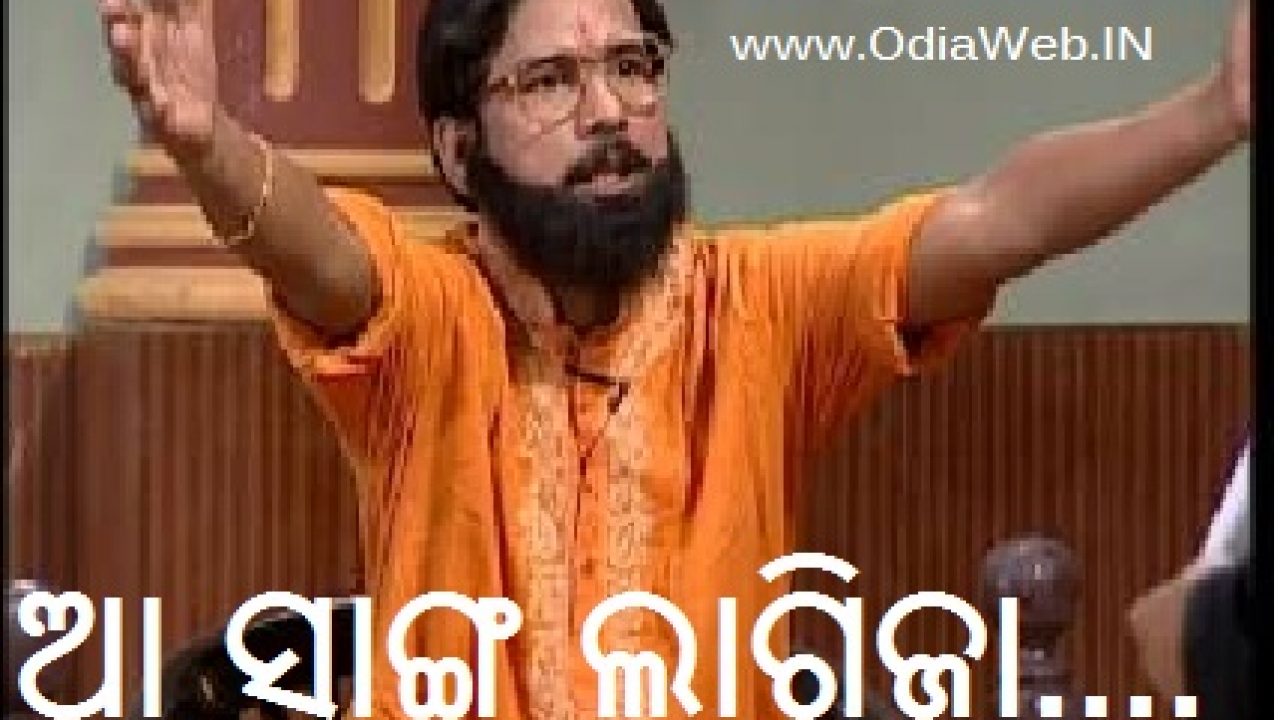 Top 5 Odia Funny Facebook Comment Photo - OdiaWeb- Odia Film, Music, Songs, Videos, SMS, Shayari, Tourism, News Top 5 Odia Funny Facebook Comment Photo - OdiaWeb- Odia Film, Music, Songs, Videos, SMS, Shayari, Tourism, News