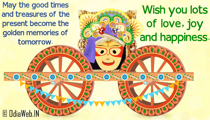 Ratha Yatra Wishes Sms