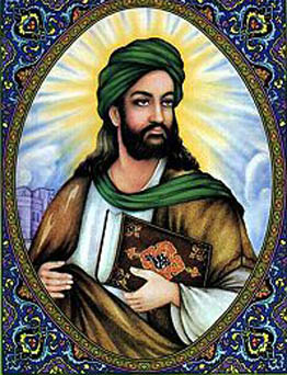 Muhammad - Founder of Islam Religion