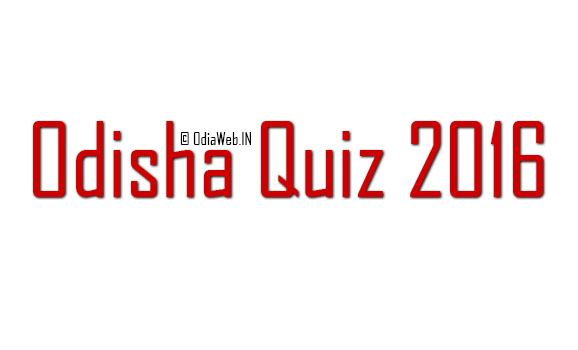 Odisha Quiz Contest 2016