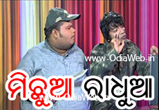 Facebook Odia Photo Comment - Download and Share 2016