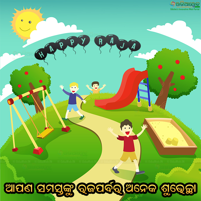 Happy Raja Wishes in Odia Language