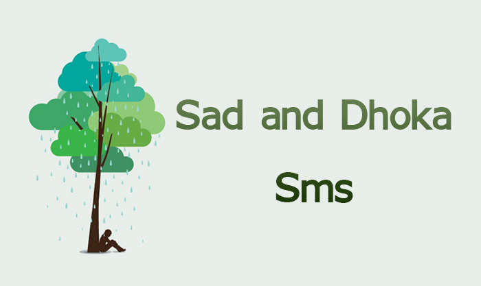 Sad Oriya Sms Shayari Download