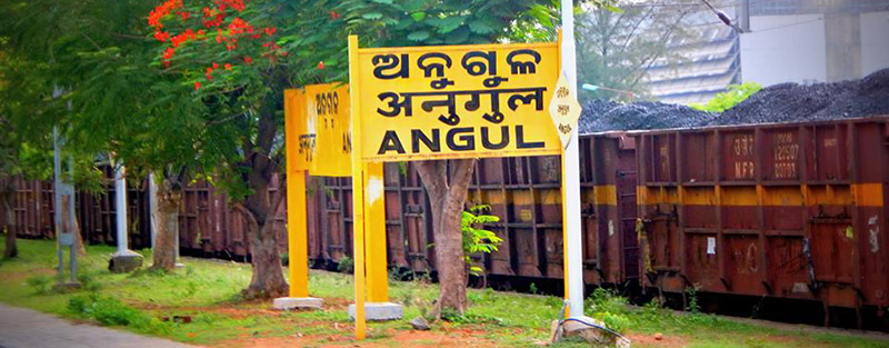 Angul District Odia Quiz