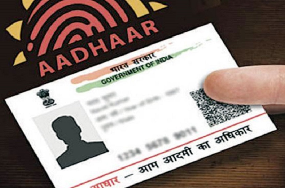 Aadhar Card Odisha Latest News Updates
