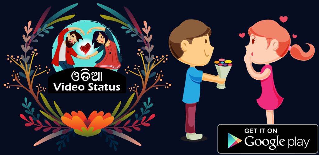 Odia Video Status Android App