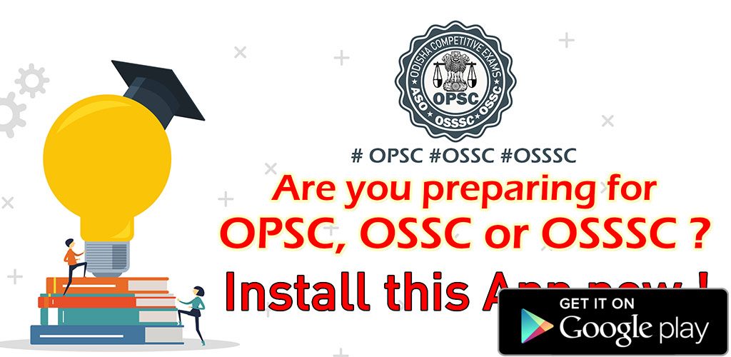 Odisha Competitive Exam OPSC OSSC OSSSC Android App