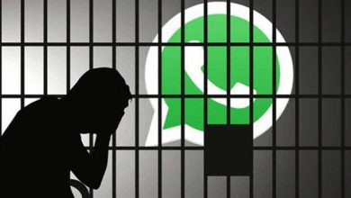 Whatsaap jail odianews
