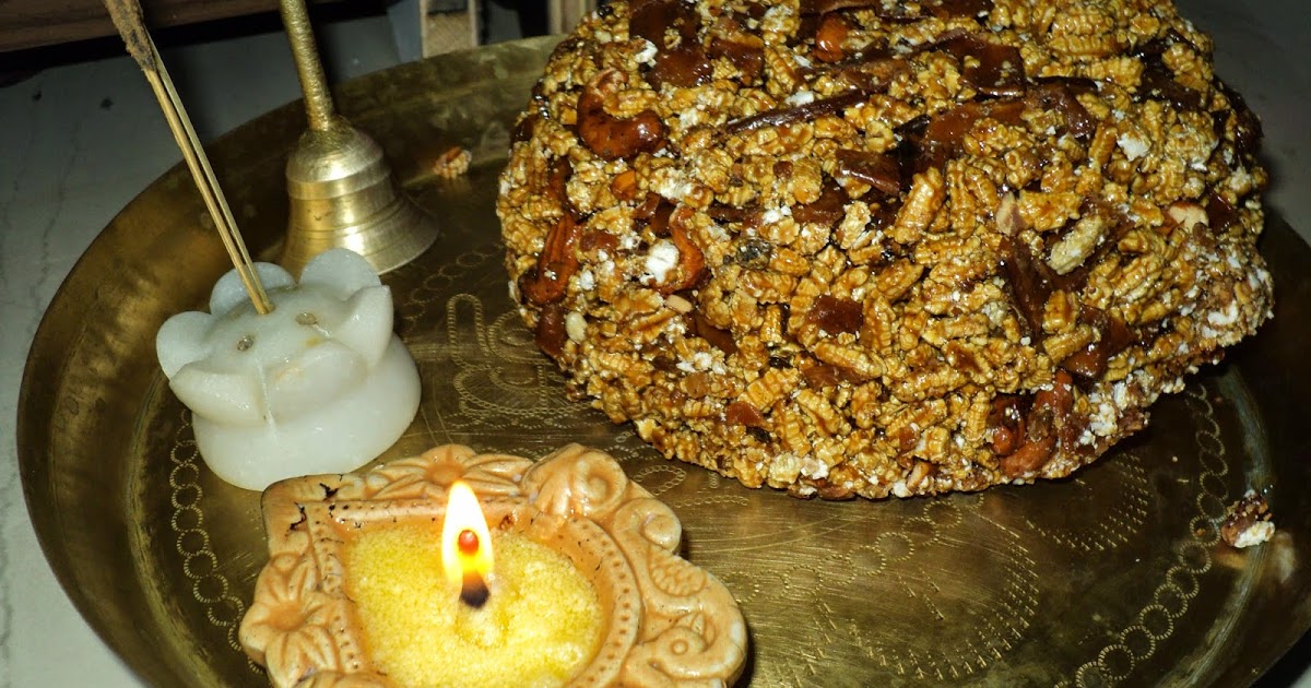 Dhanu Sankranti