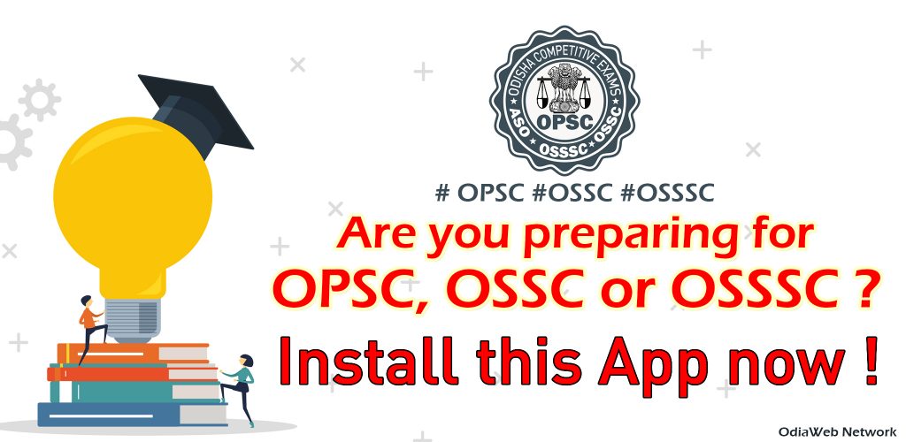 OSSC OPSC EXAMS app