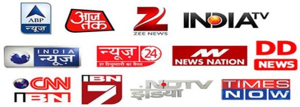 Indian TV Chanel Rule 2019