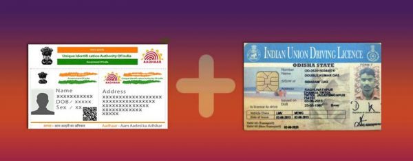 Link Pan Card and Driving license to Aadhaar Card 2019