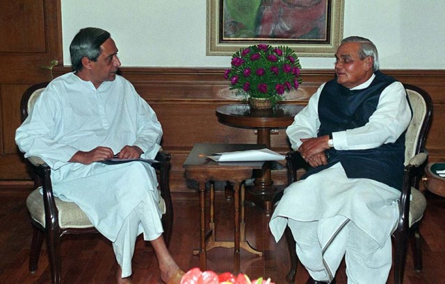 Naveen Patnaik With Vajpayee Image