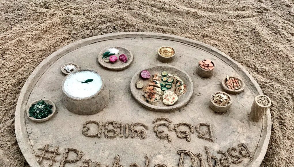 Pakhala Dibasa Sand Art