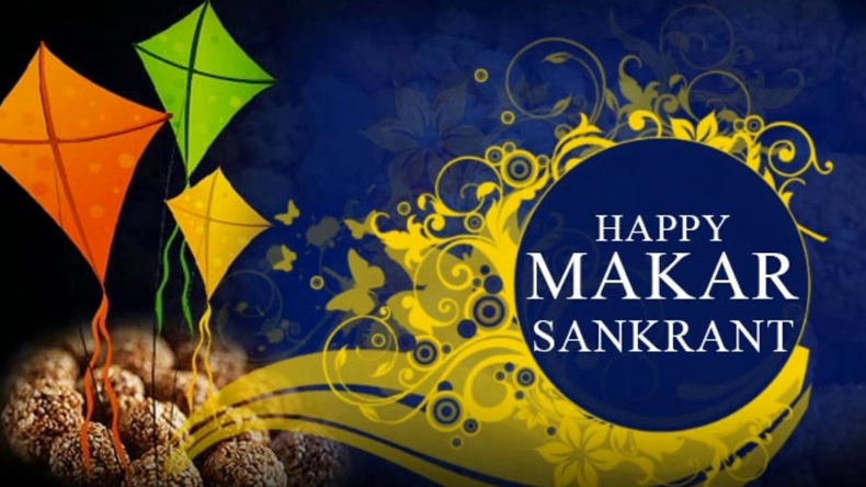 makara sankranti