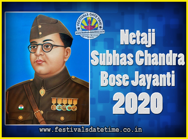 netaji jayanti