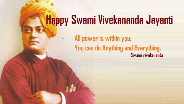 swami vivekananda jayanti