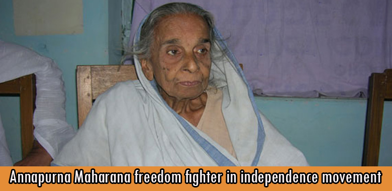 Annapurna Maharana freedom fighter in independence movement
