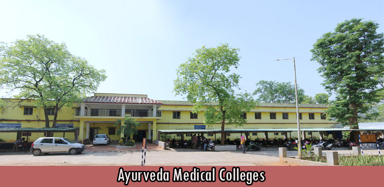 Ayurveda Medical Colleges