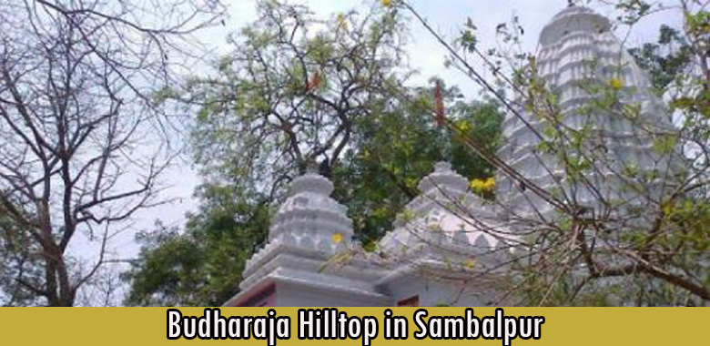 Budharaja Hilltop in Sambalpur