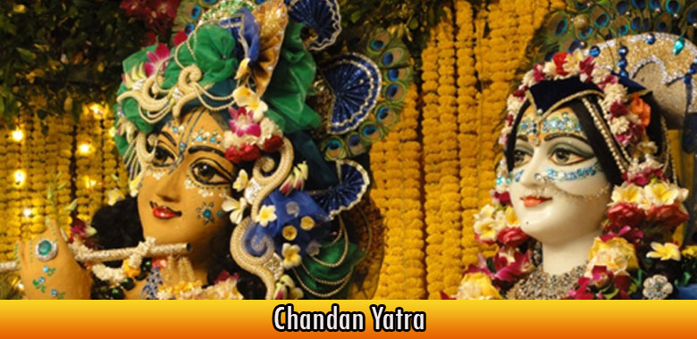 Chandan Yatra