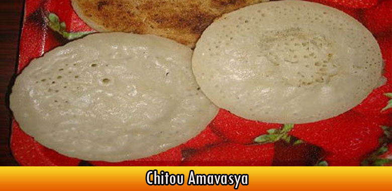 Chitou Amavasya.