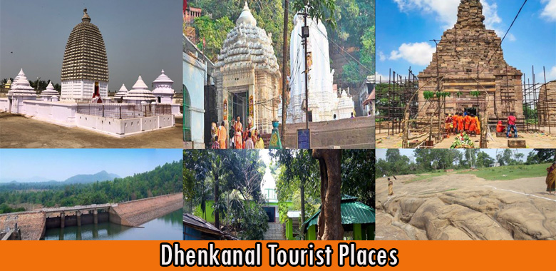 Dhenkanal Tourist Places