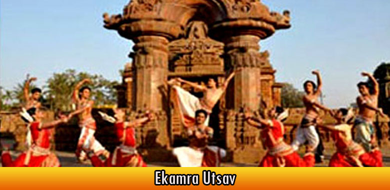 Ekamra Utsav.