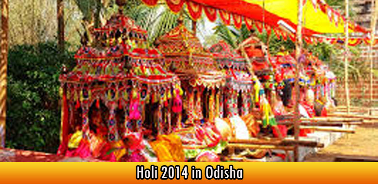 Holi 2014 in Odisha