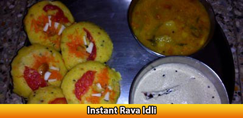 Instant Rava Idli