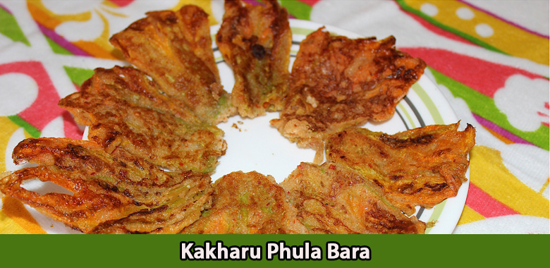 Kakharu Phula Bara