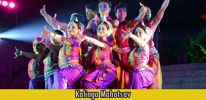 Kalinga Mahotsav