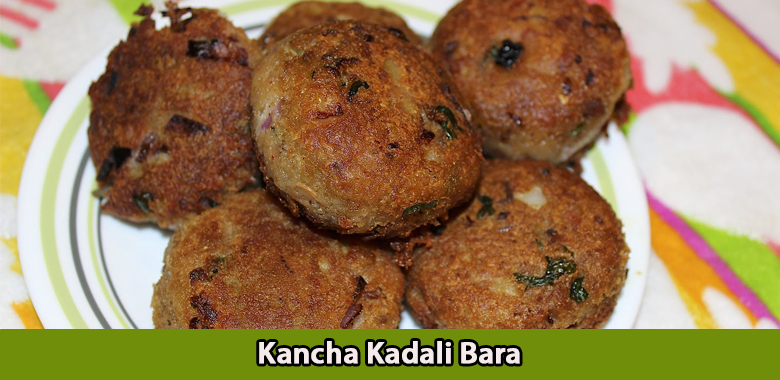 Kancha Kadali Bara.