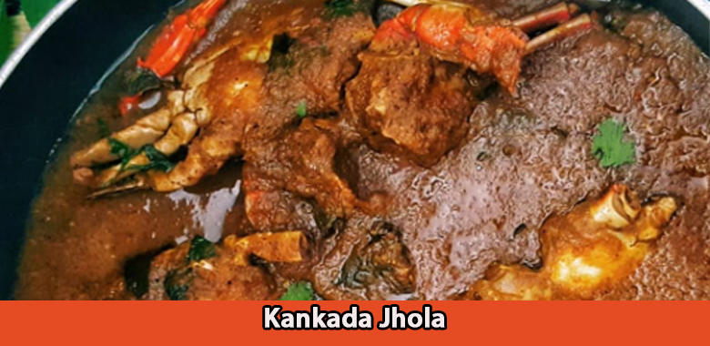 Kankada Jhola