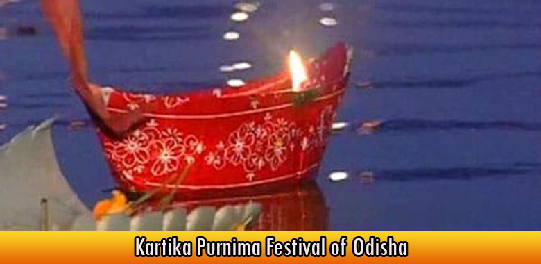 Kartika Purnima Festival of Odisha