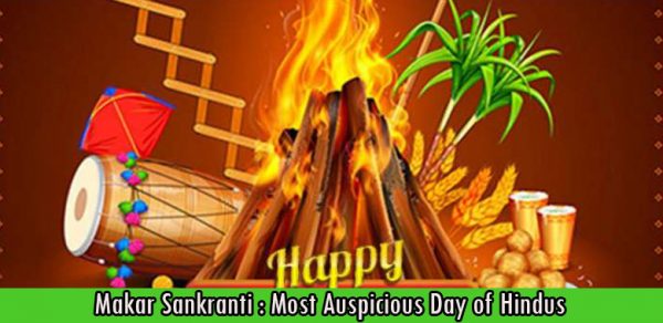 Makar Sankranti Most Auspicious Day of Hindus
