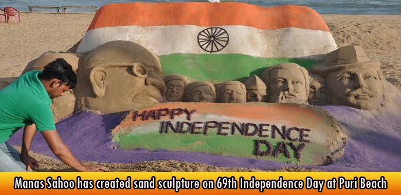 Manas Sahoo has created sand sculpture on 69th Independence Day at Puri Beach