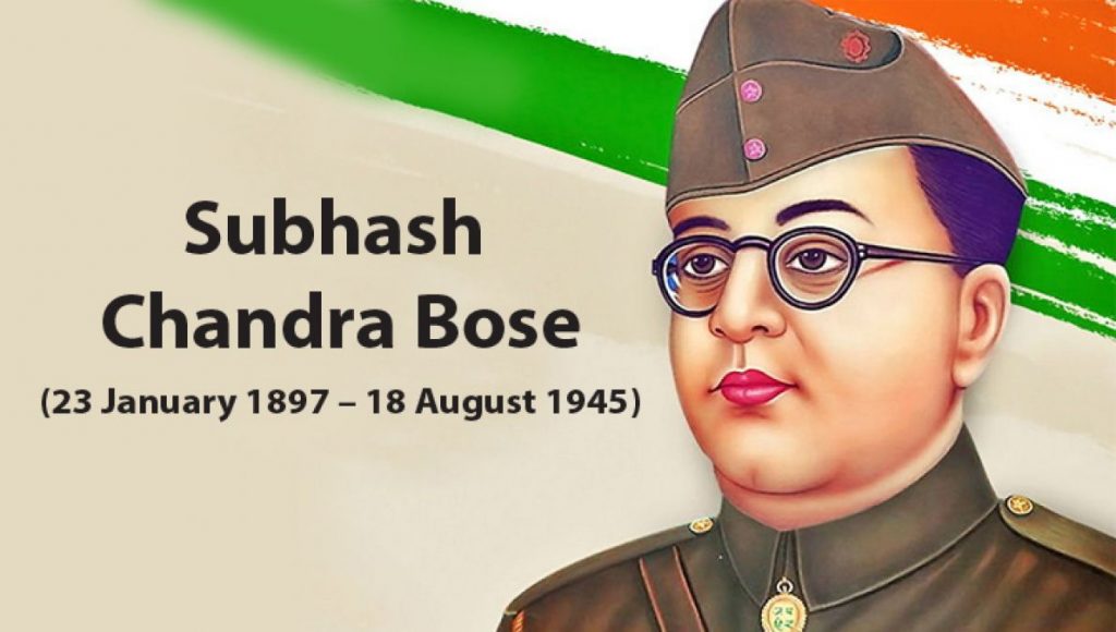 Netaji Subhas Chandra Bose – Freedom Fighter Of Odisha..