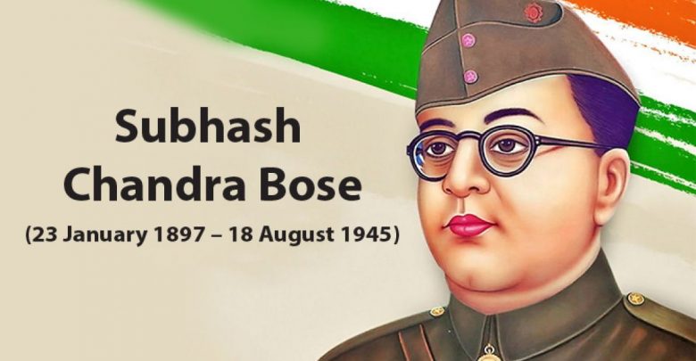Netaji Subhas Chandra Bose – Freedom Fighter Of Odisha..