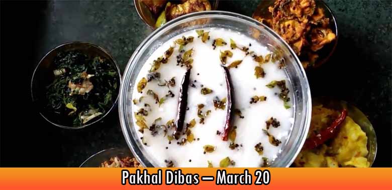 Pakhal Dibas – March 20