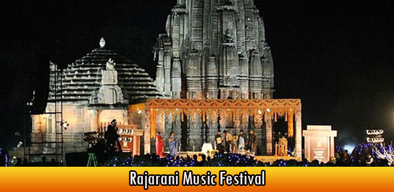 Rajarani Music Festiva.l